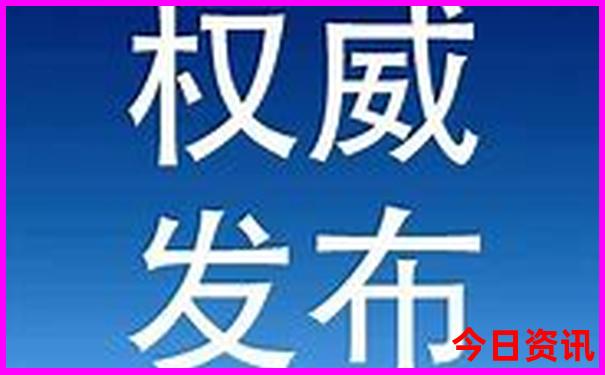 哈尔滨的太阳岛的景色