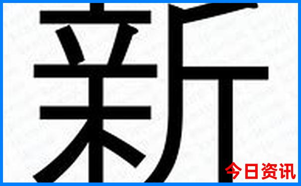 成都市内一日游必去景点