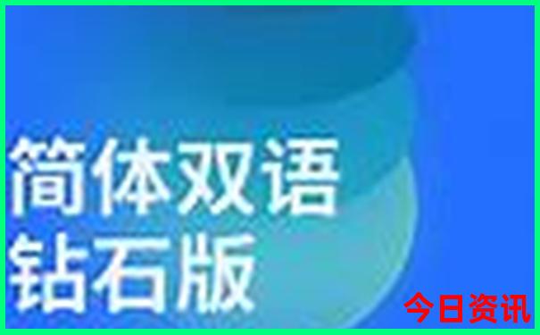 白水一日游必去景点