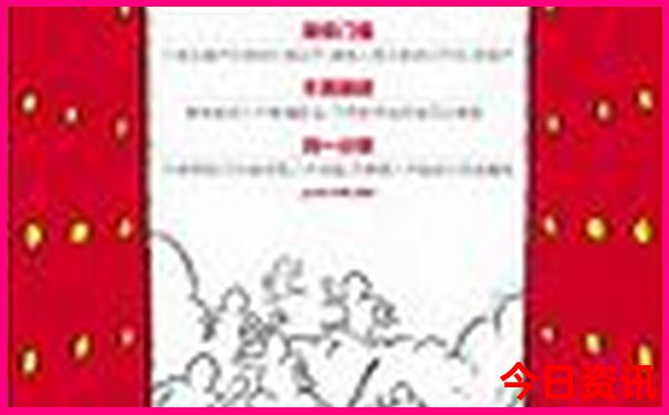 黄山市旅游必去十大景点推荐