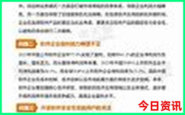 雅安旅游必去景点推荐